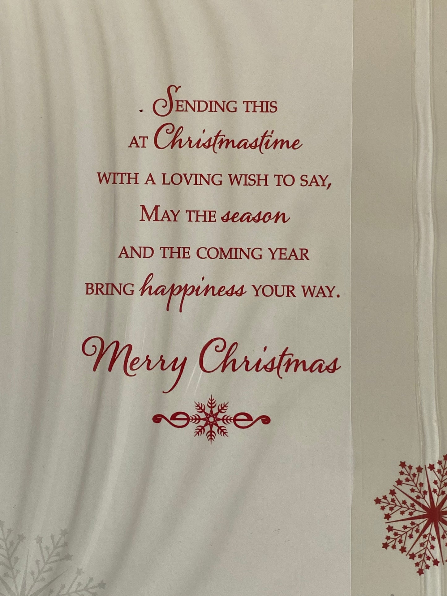 With Love To My Wonderful Fiancee Christmas Card Red+White Christmas Tree/Red Words(PH46970A)