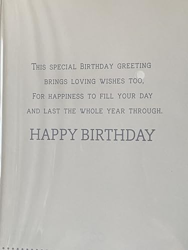 You're Just Like A Son To Me Birthday Card Sports Equipment/Silver Words Foil Detail(PH48397E)