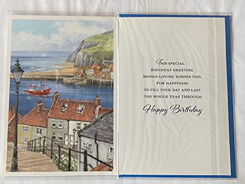 Birthday Wishes To A Wonderful Brother Birthday Card Coastal Scene/Houses/Boat/Steps Foil Detail(NC-VA196E)