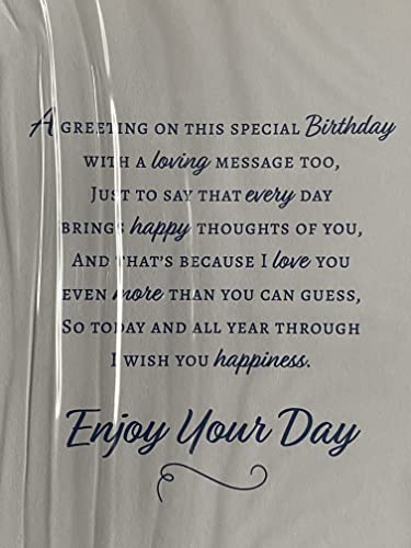 To My Wonderful Husband On Your 80th Birthday Card Age 80 80th Eighty Eightieth Steam Train/Station Ribbon/Foil Detail(PRELUDE48254)