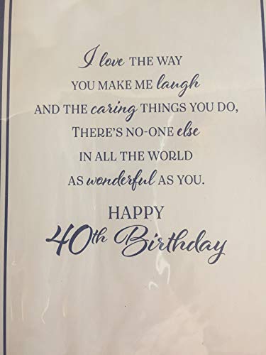 To My Very Special Husband On Your 40th Birthday Card Age 40 40th Forty White/Blue/Silver Words 3D/Glitter/Foil Detail(PRELUDE45658)