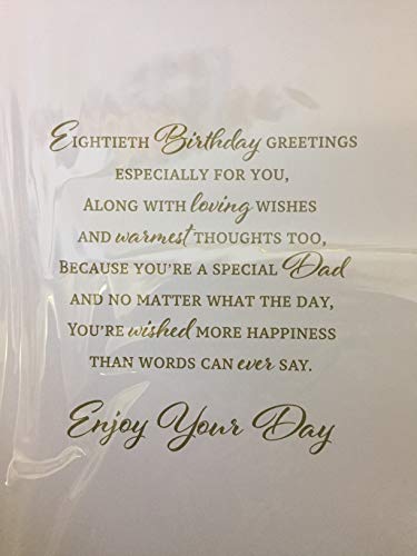 To A Special Dad On Your 80th Birthday Card Age 80 Eighty Water Scene/Barge 3D/Foil Detail(PRELUDE45519)