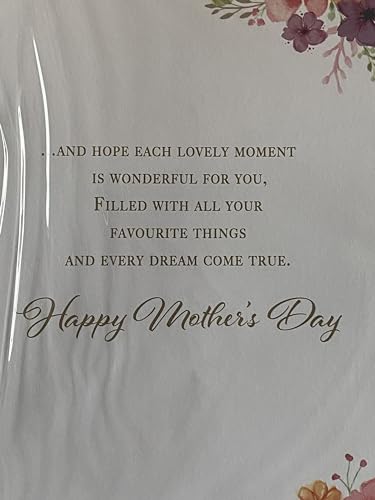 To A Wonderful Step-Mum On Mother's Day Especially For You Mothers Day Card Flowers/Gold Words String/Foil Detail(PRELUDE49808)