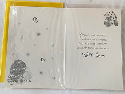 With Love To You Brother Easter Card Multi Words/Multi Easter Eggs Foil Detail(PH48822E)