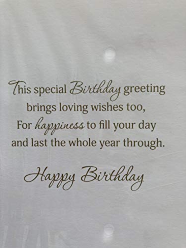 Birthday Wishes Dad Just for You Birthday Card Red Car/Village/Words Foil Detail(PH42325A)