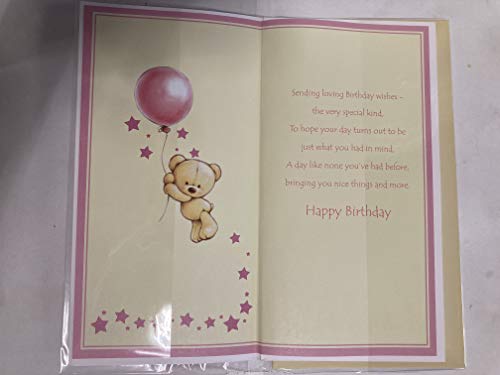 To A Special Granddaughter 4 Today Happy Birthday Card Age 4 4th Fourth Four Teddy/Pink Balloon Foil Detail(PRELUDE31689)