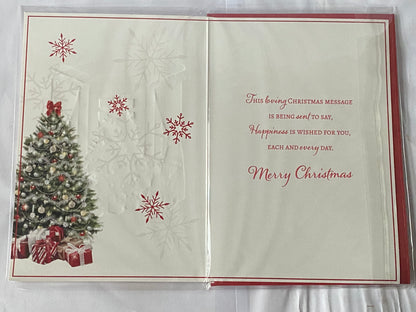 To A Special Sister & Brother-In-Law Happy Christmas Card Christmas Tree/Window/Chairs Foil Detail(PH46329A)