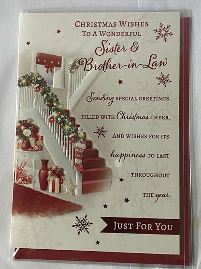 Christmas Wishes To A Wonderful Sister & Brother-In-Law Christmas Card Staircase/Garland/Red Words Foil Detail(PH46329B)