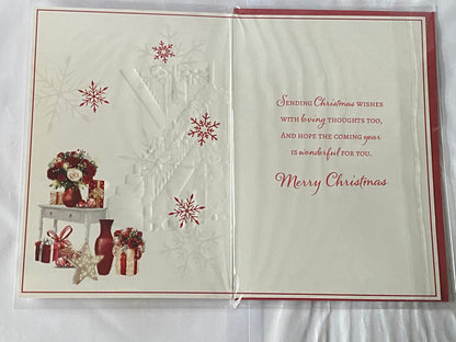 Christmas Wishes To A Wonderful Sister & Brother-In-Law Christmas Card Staircase/Garland/Red Words Foil Detail(PH46329B)