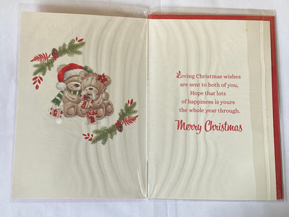 To A Fantastic Auntie & Uncle Christmas Card Red-Sitting Teddies/Presents(PH49203B)