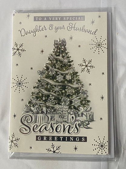 To A Very Special Daughter & And Your Husband Season's Greetings Christmas Card Green/Silver Christmas Tree/Silver Words(PH48337A)