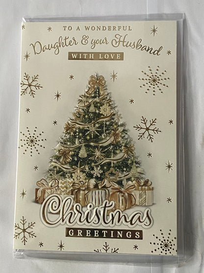 To A Wonderful Daughter & And Your Husband With Love Christmas Greetings Christmas Card Green/Gold Christmas Tree/Gold Words(PH48337B)