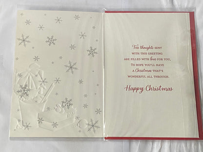 To A Special Granddaughter & And Partner Christmas Card Red Cocktail/Presents/Red Words Foil Detail(PH48355A)