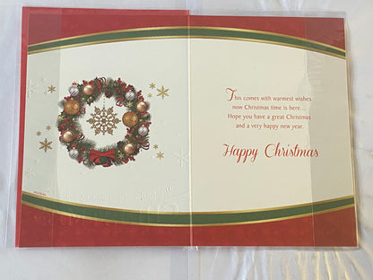 To A Special Sister & Partner Wishing You A Very Happy Christmas Card White/Gold/Green/Red Wreath(SLX5010A)