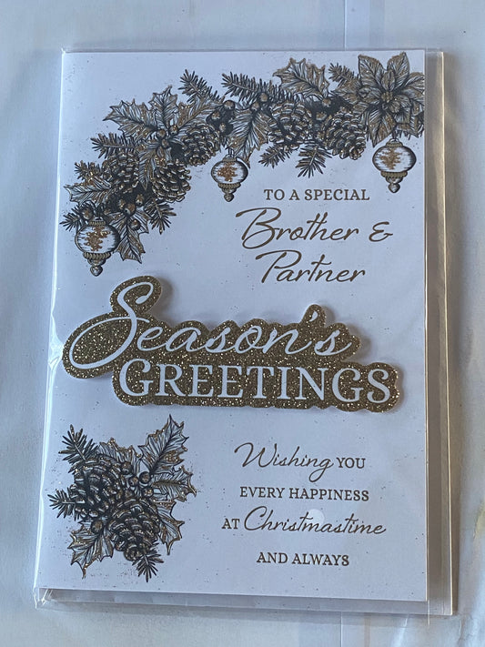 To A Special Brother & Partner Season's Greetings Christmas Card White/Grey/Gold Garlands/Words(PRELUDE44973)