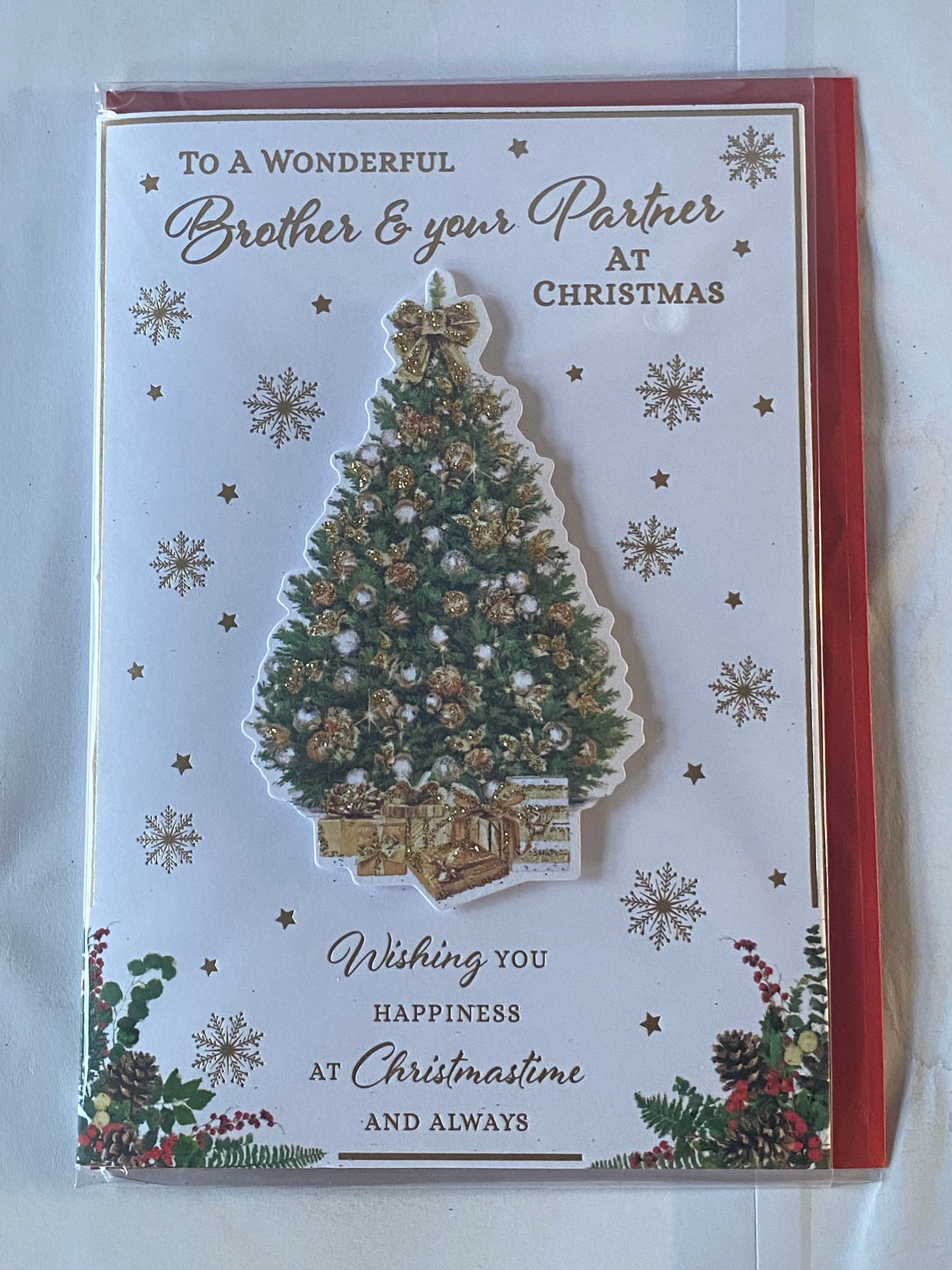 To A Wonderful Brother & Your Partner At Christmas Card Green/Gold Christmas Tree/Presents/Words(PRELUDE46858)