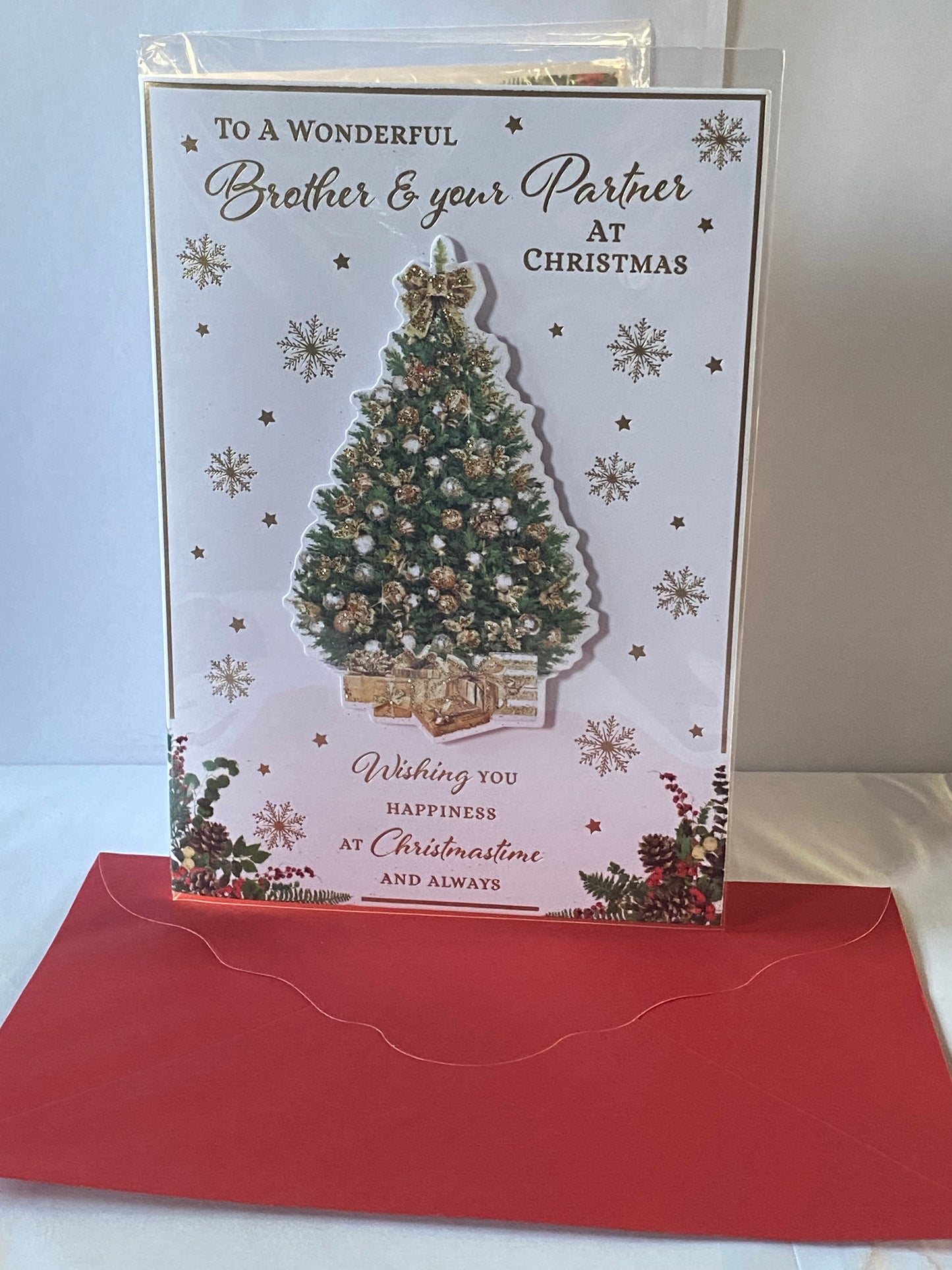 To A Wonderful Brother & Your Partner At Christmas Card Green/Gold Christmas Tree/Presents/Words(PRELUDE46858)