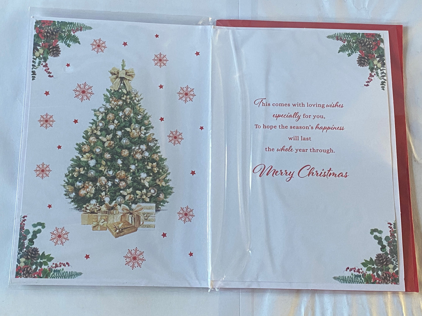 To A Wonderful Brother & Your Partner At Christmas Card Green/Gold Christmas Tree/Presents/Words(PRELUDE46858)