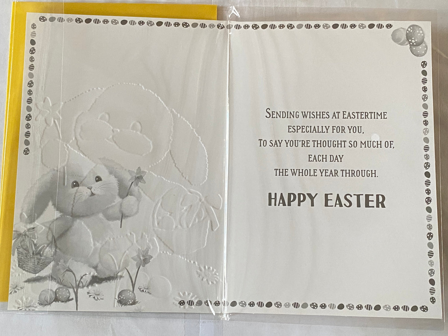 Happy 1st Easter Card Baby's Babys First Easter Cute Bunny Rabbit Holding Daffodil+Basket Easter Eggs Foil Detail (PH49852E)