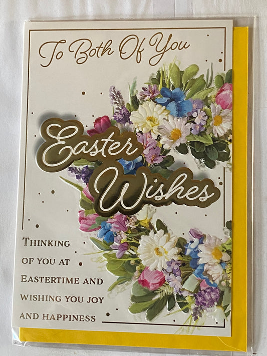 To Both Of You Easter Wishes Easter Card Easter Wreath/Gold Words Foil Detail(PH49854E)