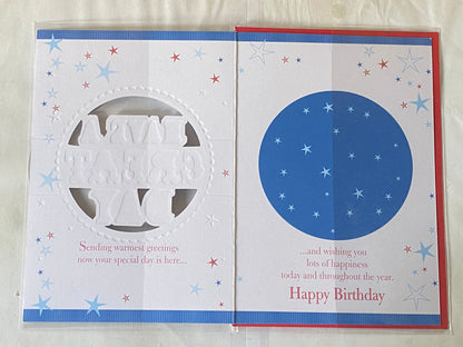 To A Wonderful Grandson On Your Birthday Have A Great Day Birthday Card Stars/Words Foil Detail(KI38949)