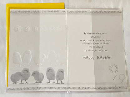 To A Very Special Nan Happy Easter Card Yellow Chicks Foil Detail (PH35485E)