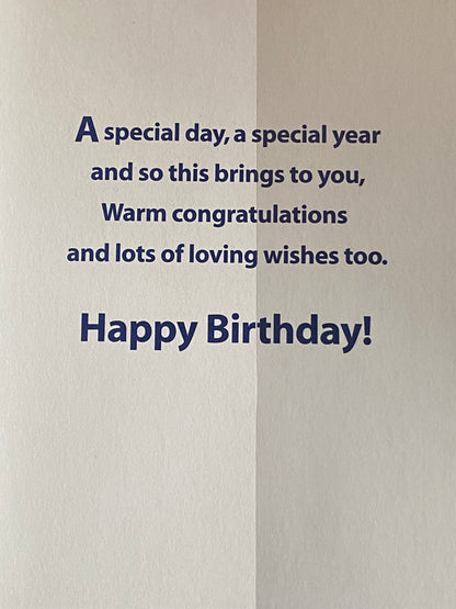 You're 18! Happy Birthday Son Birthday Card Age 18 18th Eighteen Eighteenth Blue/Red/Silver Teddy/Star Foil Detail(PRELUDE33195)