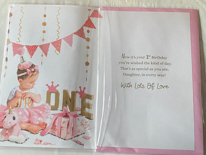 To A Lovely Daughter On Your 1 Birthday Card Age 1 1st One Girl/Present 3D/Glitter/Foil Detail(PRELUDE44265)