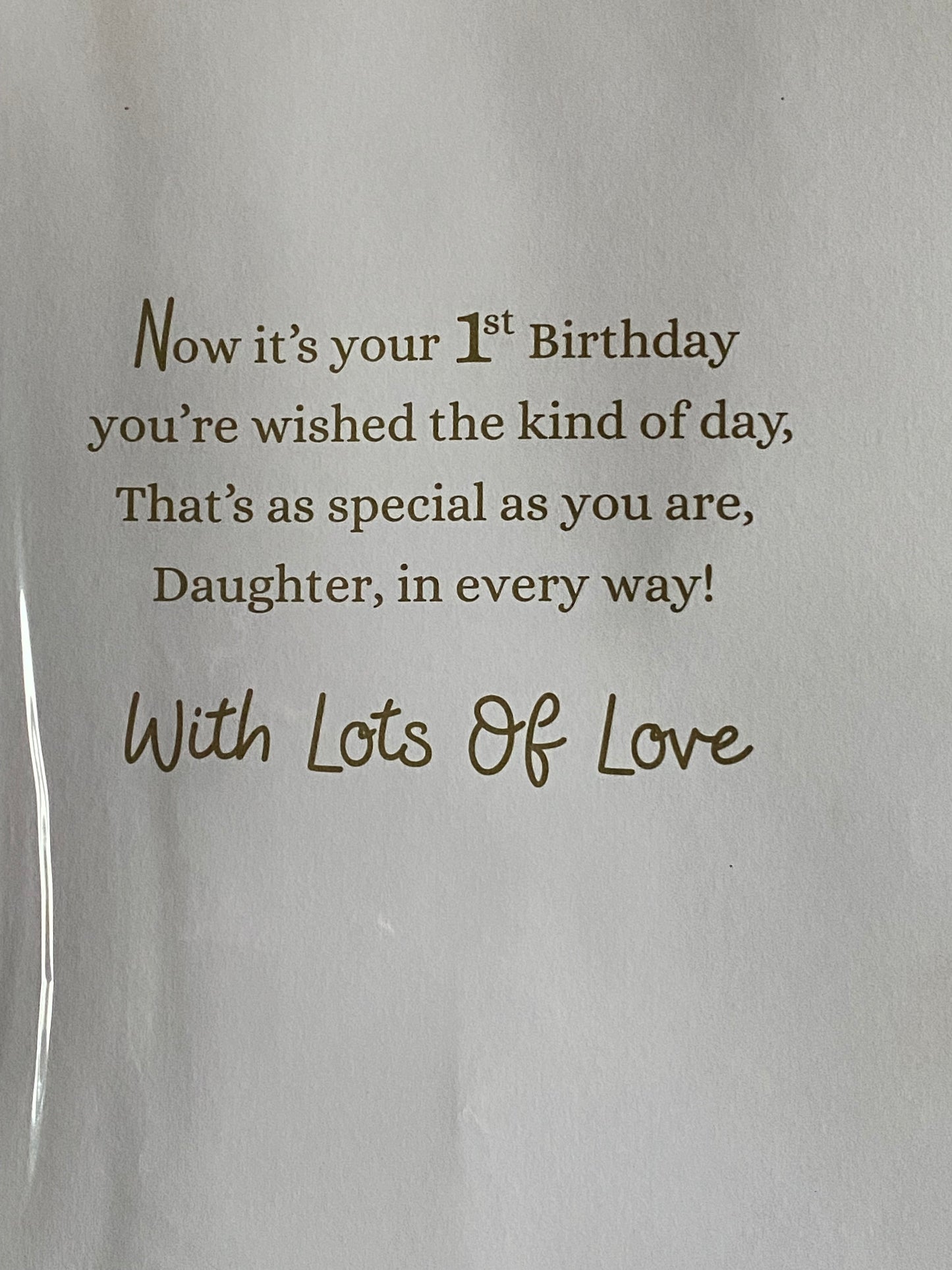 To A Lovely Daughter On Your 1 Birthday Card Age 1 1st One Girl/Present 3D/Glitter/Foil Detail(PRELUDE44265)