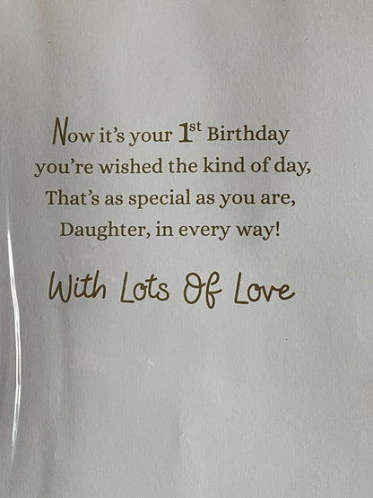 To A Lovely Daughter On Your 1 Birthday Card Age 1 1st One Girl/Present 3D/Glitter/Foil Detail(PRELUDE44265)