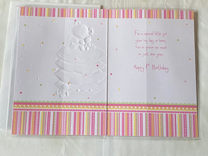 Happy 1st Birthday Daughter First Age 1 One Birthday Card Teddy/Cushions Foil Detail(KI32858)