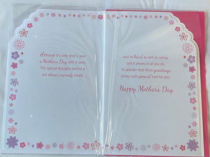 To My Wonderful Granddaughter Mother's Day Mothers Day Card Pink/Purple Flowers/Silver Words 3D/Foil Detail(PRELUDE38534)