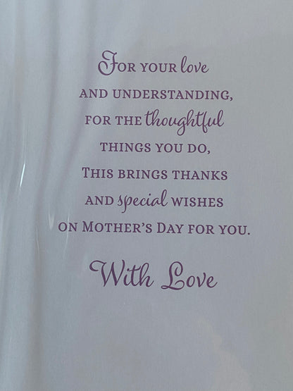 With Love To A Very Special Sister Mother's Day Mothers Day Card Purple Shoes/Bag/Flowers/Words 3D/Glitter/Foil Detail(PRELUDE47150)