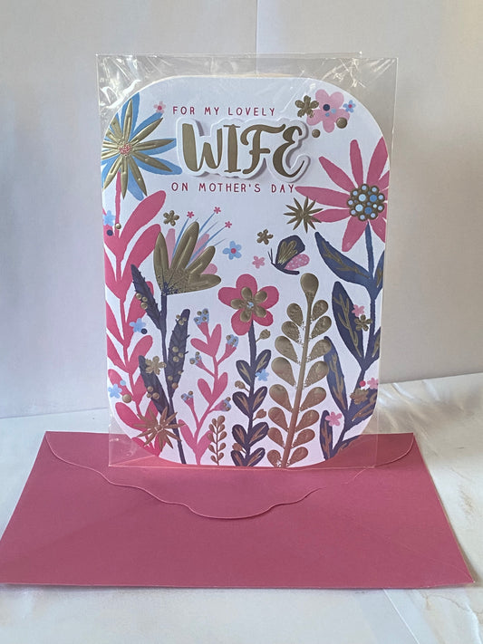 For My Lovely Wife On Mother's Day Mothers Day Card Multi/Gold Flowers 3D/Foil Detail(PRELUDE47672)