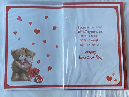 To My Husband On Valentine's Day Valentines Day Card Teddies/Red Hearts/Red Roses(PRELUDE46678)