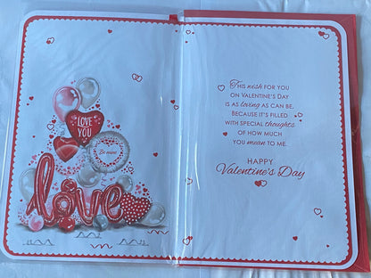 Happy Valentine's Day To My Wonderful Husband Love Valentines Day Card Balloons/Hearts Ribbon/Foil Detail(PRELUDE48627)