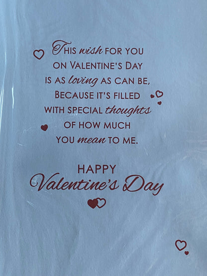 Happy Valentine's Day To My Wonderful Husband Love Valentines Day Card Balloons/Hearts Ribbon/Foil Detail(PRELUDE48627)