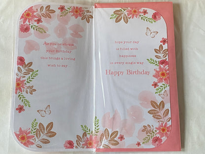 You're Like A Mum To Me Birthday Wishes Hope You Have A Very Special Day Birthday Card Flowers 3D/Glitter/Foil Detail(PRELUDE41176)