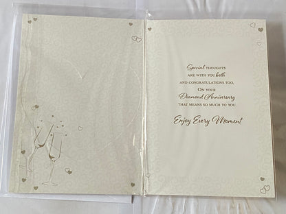 To A Special Couple On Your Diamond Anniversary Your 60th Wedding Anniversary Card Gold Heart/Pink Champagne Flutes Foil Detail(PH48409B)