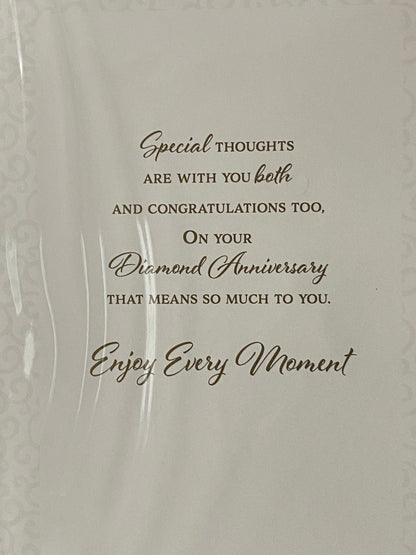 To A Special Couple On Your Diamond Anniversary Your 60th Wedding Anniversary Card Gold Heart/Pink Champagne Flutes Foil Detail(PH48409B)