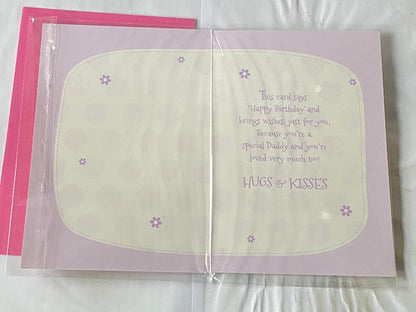 To A Special Daddy From Your Little Girl Birthday Wishes Birthday Card Purple Princess Teddy Glitter/Foil Detail(PH42343E)