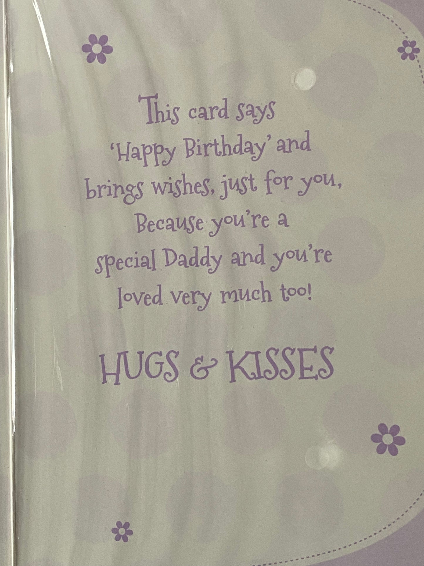 To A Special Daddy From Your Little Girl Birthday Wishes Birthday Card Purple Princess Teddy Glitter/Foil Detail(PH42343E)