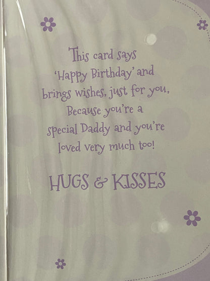 To A Special Daddy From Your Little Girl Birthday Wishes Birthday Card Purple Princess Teddy Glitter/Foil Detail(PH42343E)