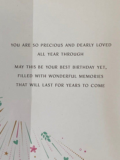 To A Lovely Mum 60 Today Birthday Card Age 60 60th Sixty Green/Purple/Gold Words Glitter/Foil Detail(REGALC80775)