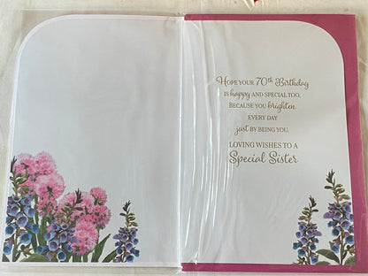 With Love To A Wonderful Sister You're 70 Birthday Card Age 70 70th Seventy White/Purple/Pink/Gold Flowers/Butterflies/Words 3D/Glitter/Foil Detail(PRELUDE45689)