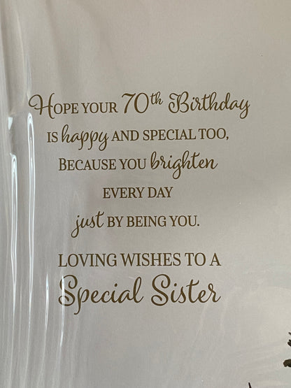 With Love To A Wonderful Sister You're 70 Birthday Card Age 70 70th Seventy White/Purple/Pink/Gold Flowers/Butterflies/Words 3D/Glitter/Foil Detail(PRELUDE45689)