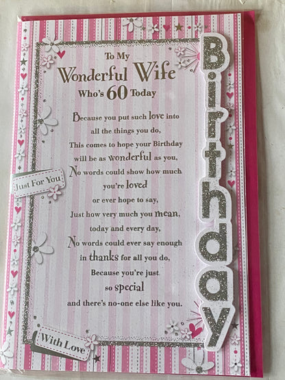 To My Wonderful Wife Who's 60 Today Birthday Card Age 60 60th Sixty Sixtieth White/Pink Stripes/Silver Words 3D/Glitter/Foil Detail(PRELUDE36780)