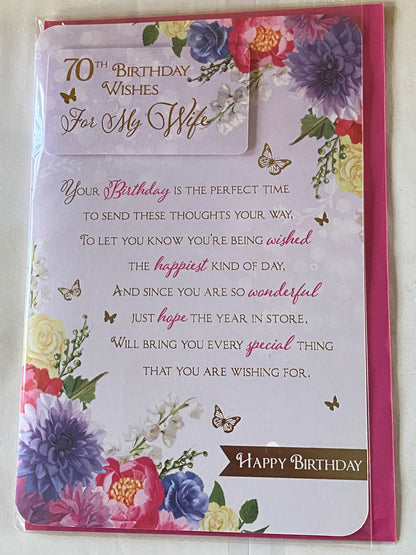 70th Birthday Wishes For My Wife Happy Birthday Card Purple/Gold/Pink Flowers/Butterflies/Words Age 70 Seventy 3D/Foil Detail(PRELUDE44063)