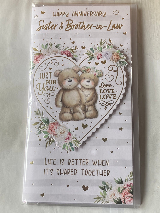 Happy Anniversary Sister & Brother-In-Law Just For You On Your Wedding Anniversary Card Teddies/Hearts/Roses 3D/Foil Detail(PRELUDE49772)