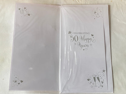 Congratulations On Your Golden Anniversary On Your Special Day 50th Wedding Anniversary Card White/Gold Words Gems/Foil Detail(PRELUDE49775)